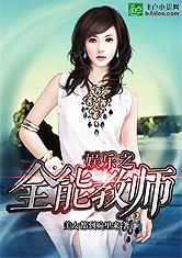 BET9app体育真钱官方